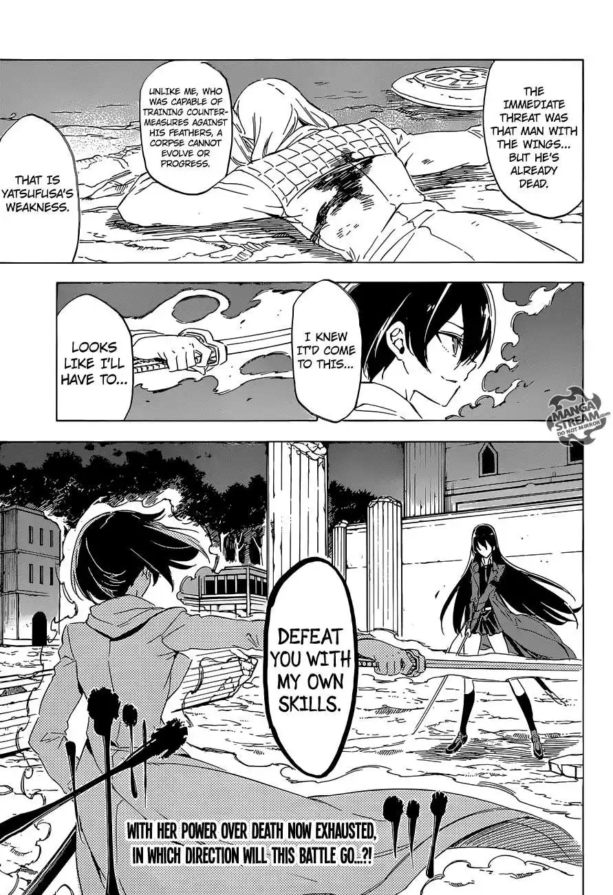 Akame ga Kill! Chapter 65 34